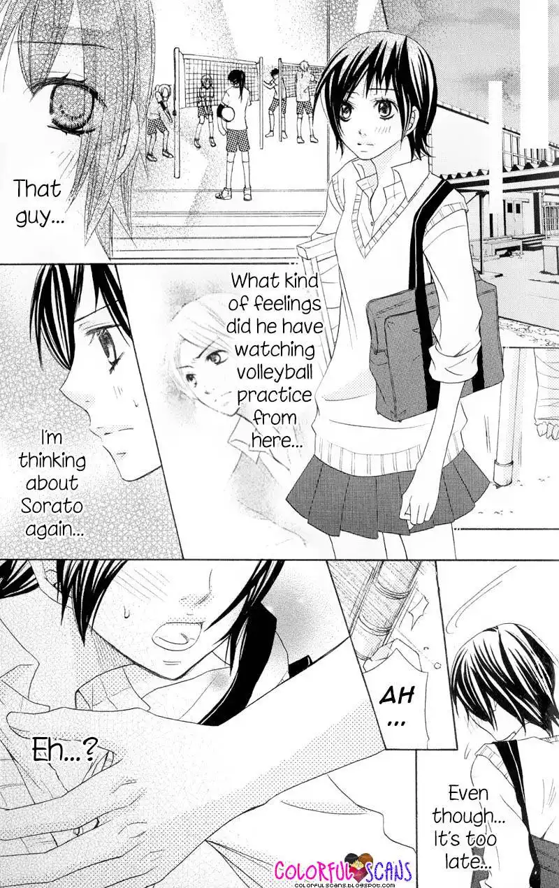 B-Gata Kareshi no Aishikata Chapter 3 29